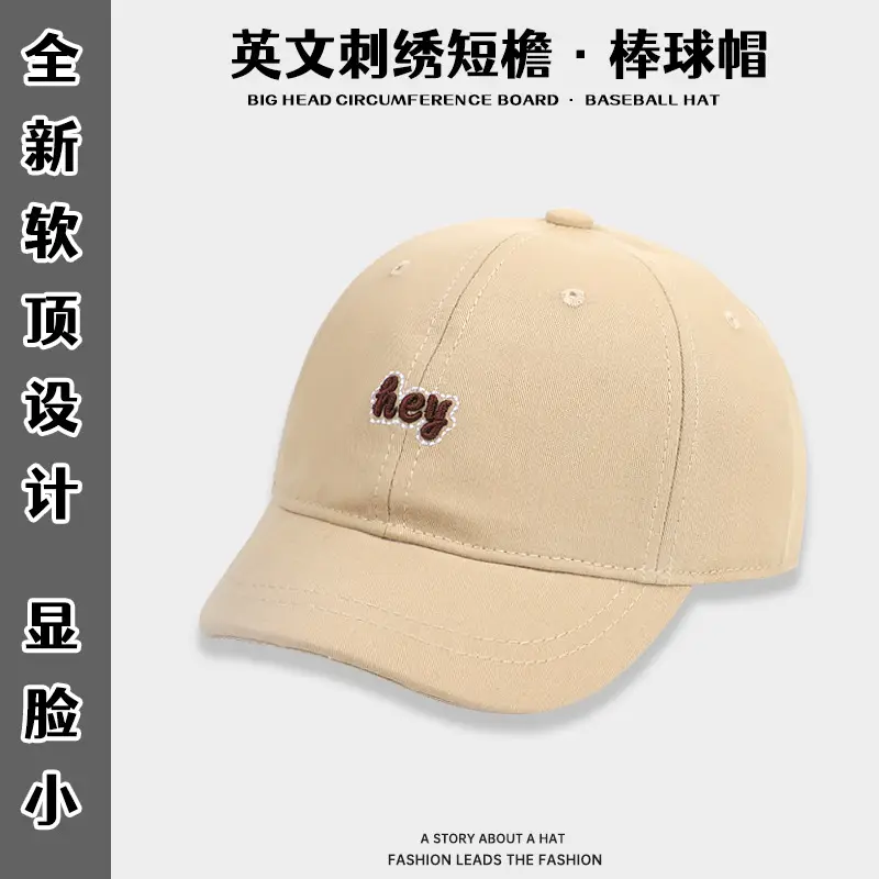 Korean Style Embroidered Black Cap for Men - Image 7