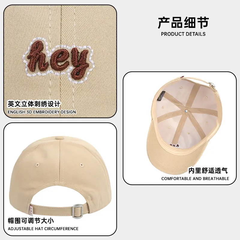 Korean Style Embroidered Black Cap for Men - Image 8