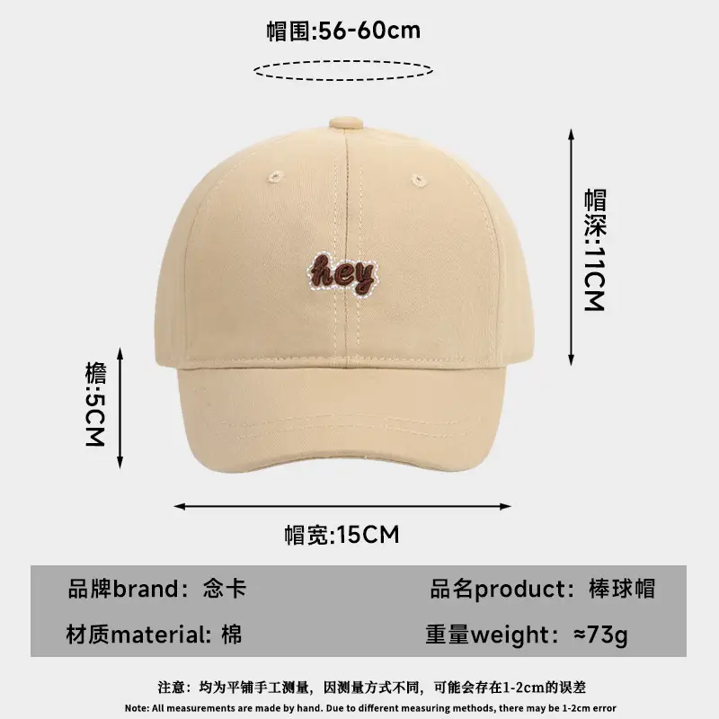Korean Style Embroidered Black Cap for Men - Image 9