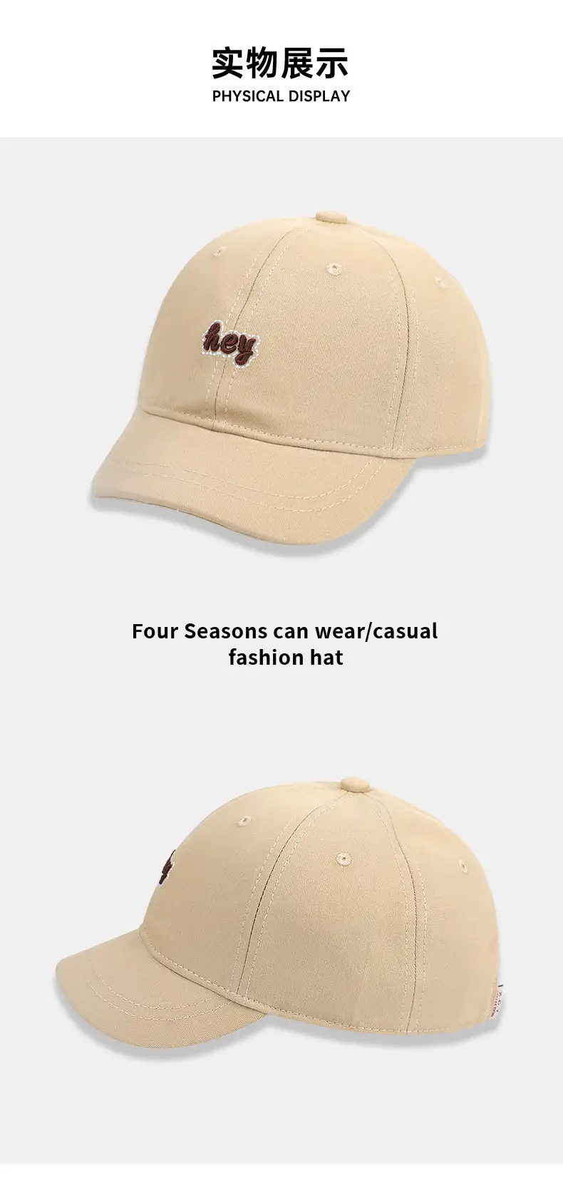 Korean Style Embroidered Black Cap for Men — feature 10