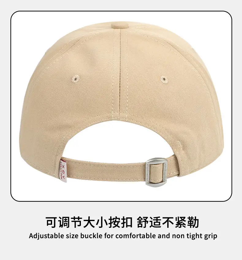 Korean Style Embroidered Black Cap for Men — feature 15