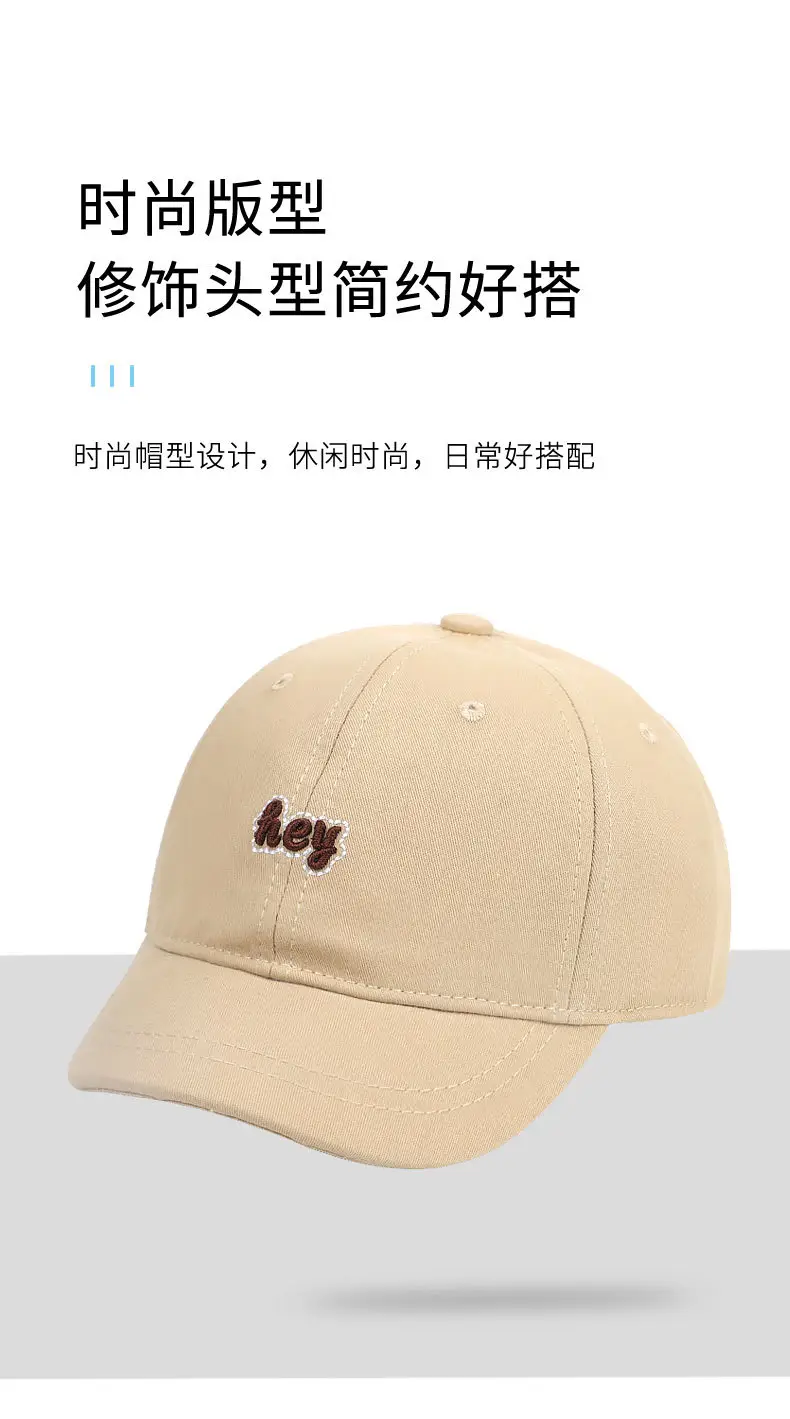 Korean Style Embroidered Black Cap for Men — feature 6
