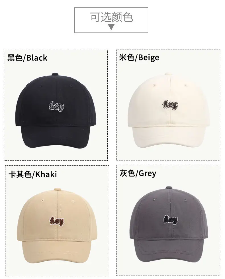 Korean Style Embroidered Black Cap for Men — feature 8