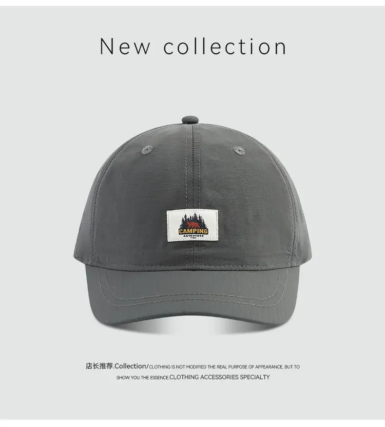 Early Spring Baseball Cap with Water Proof & Stitched Design — feature 10