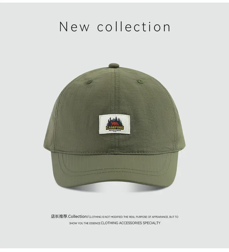 Early Spring Baseball Cap with Water Proof & Stitched Design — feature 11