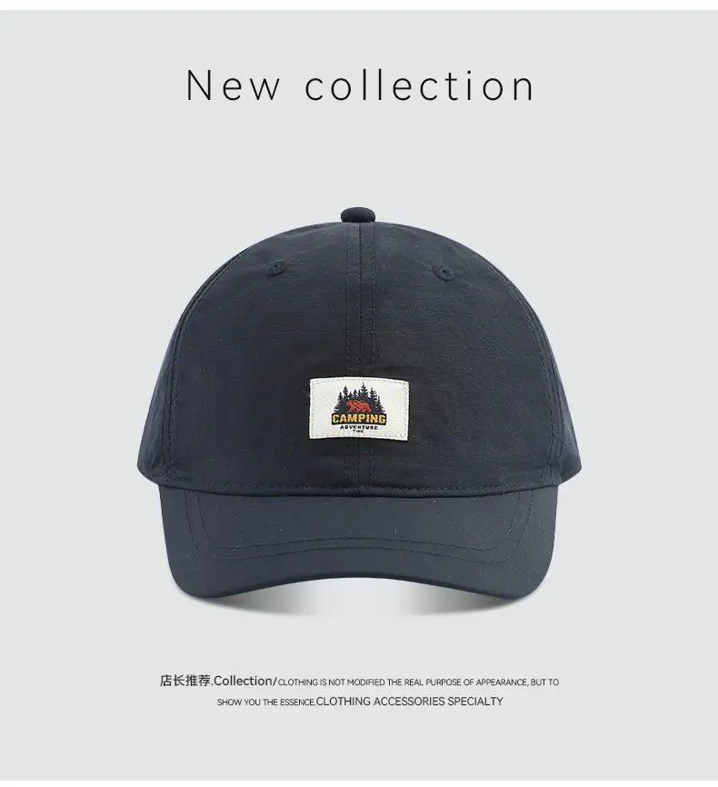 Early Spring Baseball Cap with Water Proof & Stitched Design — feature 12