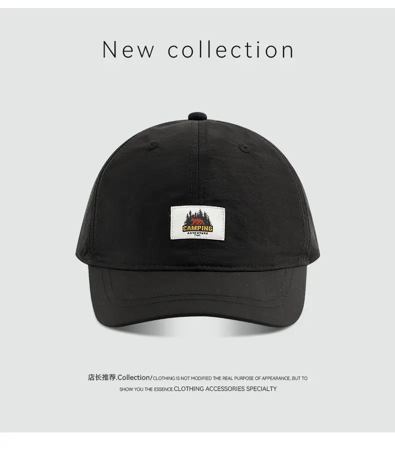 Early Spring Baseball Cap with Water Proof & Stitched Design — feature 13