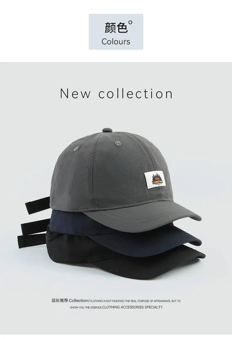 Early Spring Baseball Cap with Water Proof & Stitched Design — feature 3