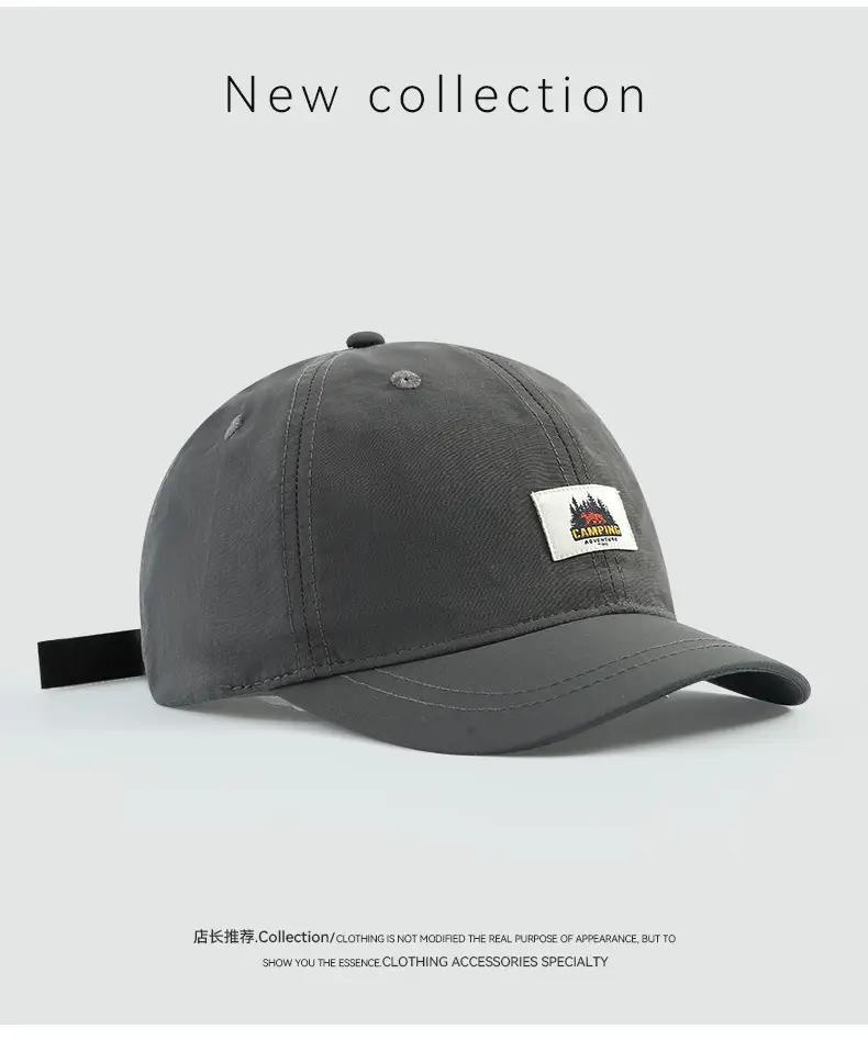 Early Spring Baseball Cap with Water Proof & Stitched Design — feature 4