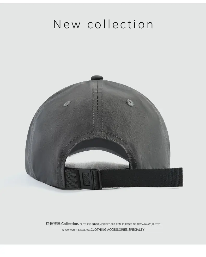 Early Spring Baseball Cap with Water Proof & Stitched Design — feature 6