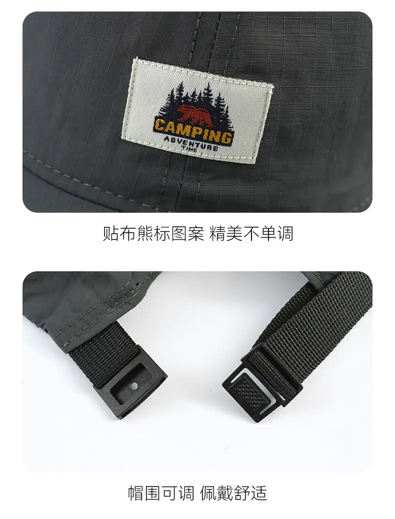 Early Spring Baseball Cap with Water Proof & Stitched Design — feature 8