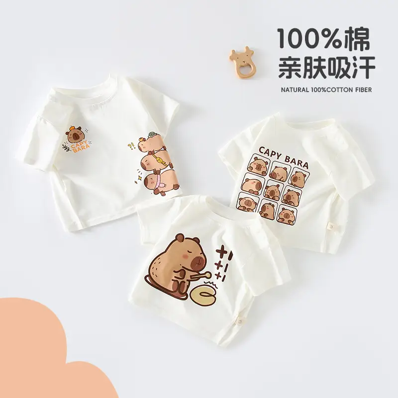 Children Cotton Cartoon Print T-Shirt White