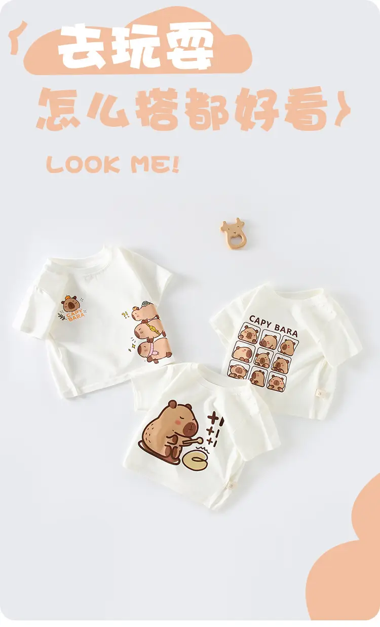 Children Cotton Cartoon Print T-Shirt White — feature 1