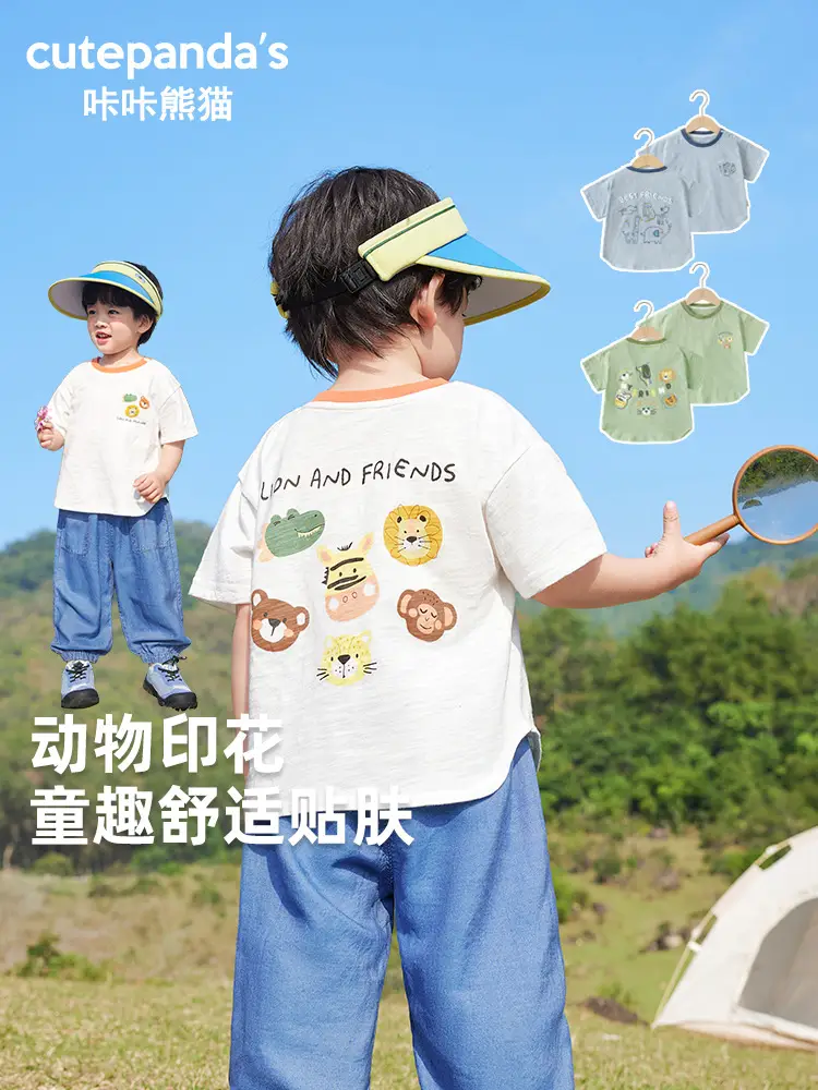 Baby T-Shirt White Cotton Summer Casual for Boys - Image 5