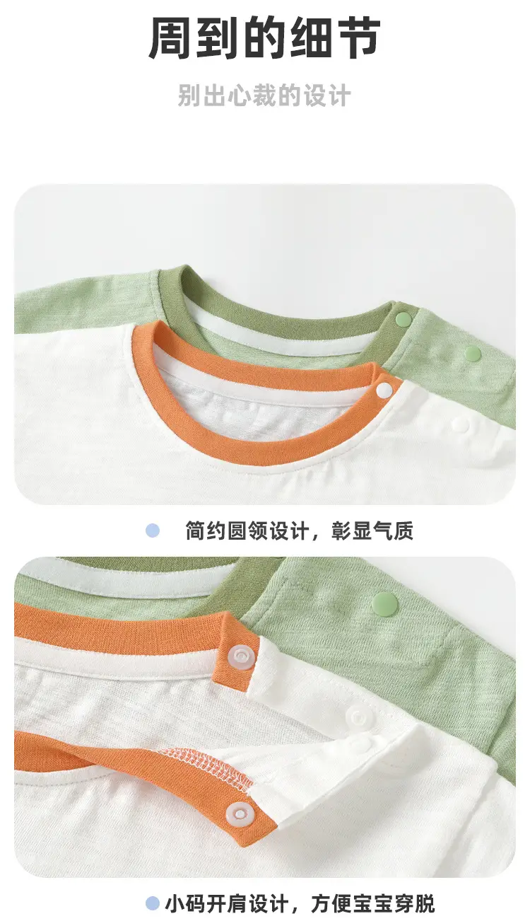 Baby T-Shirt White Cotton Summer Casual for Boys — feature 10