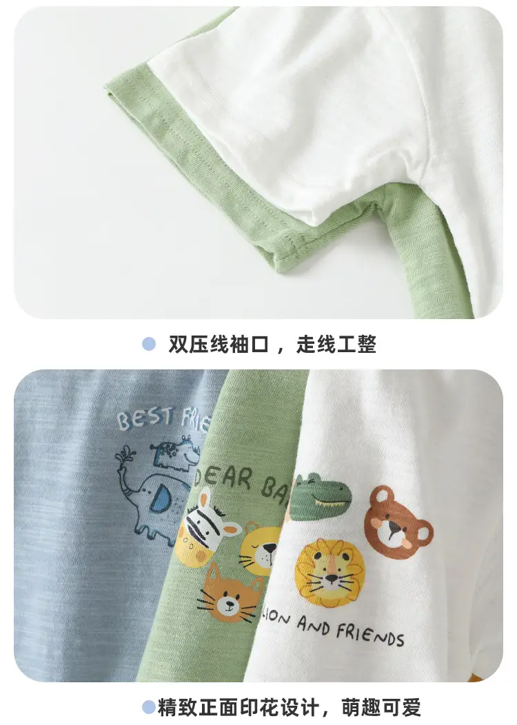 Baby T-Shirt White Cotton Summer Casual for Boys — feature 11