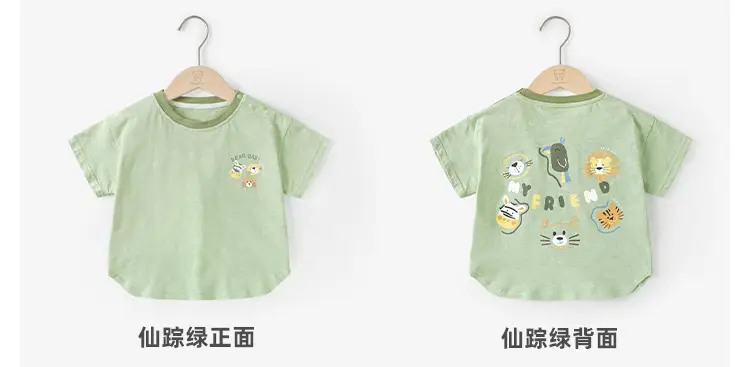 Baby T-Shirt White Cotton Summer Casual for Boys — feature 8