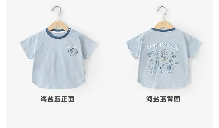 Baby T-Shirt White Cotton Summer Casual for Boys — feature 9