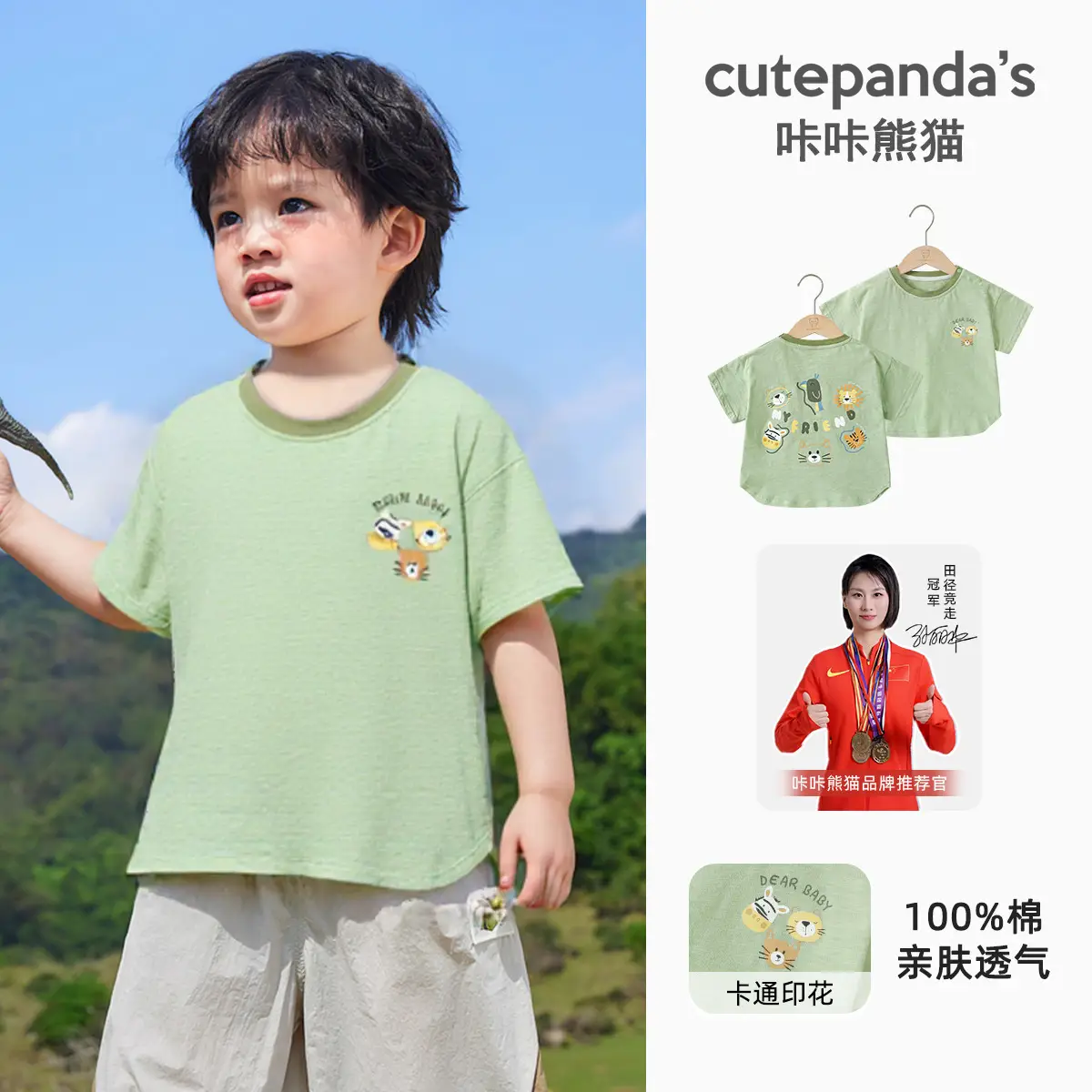 Baby T-Shirt White Cotton Summer Casual for Boys - Image 3
