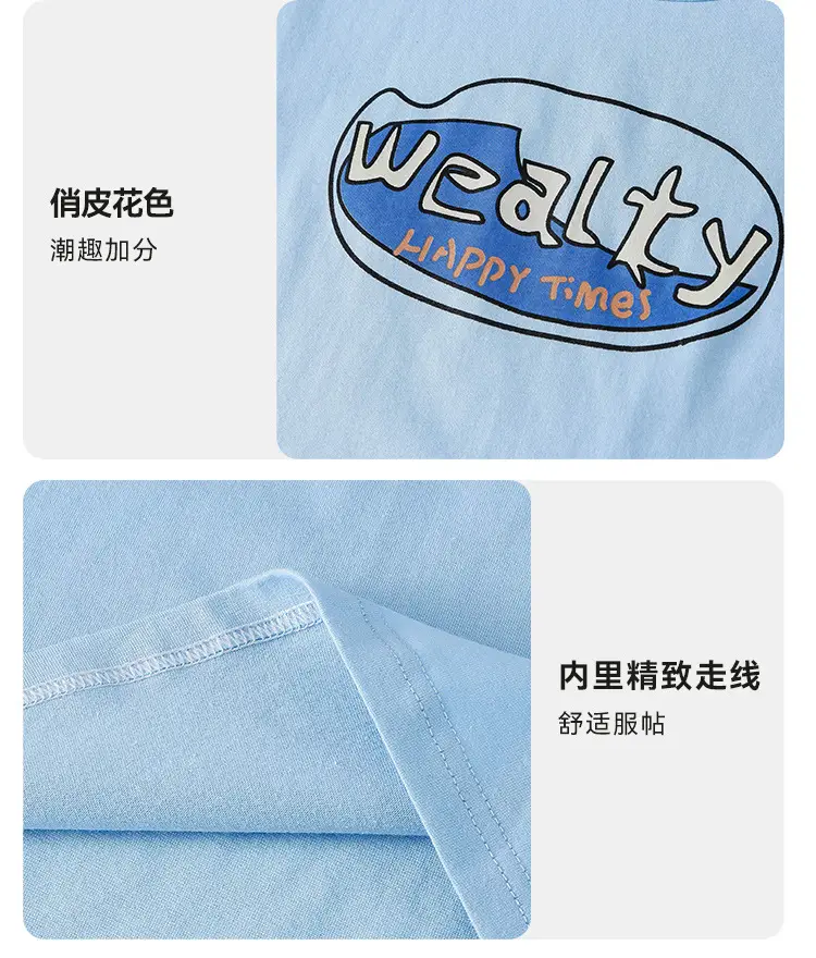 Kids T-Shirt Antibacterial Cotton Girls Boys Short Sleeve — feature 34