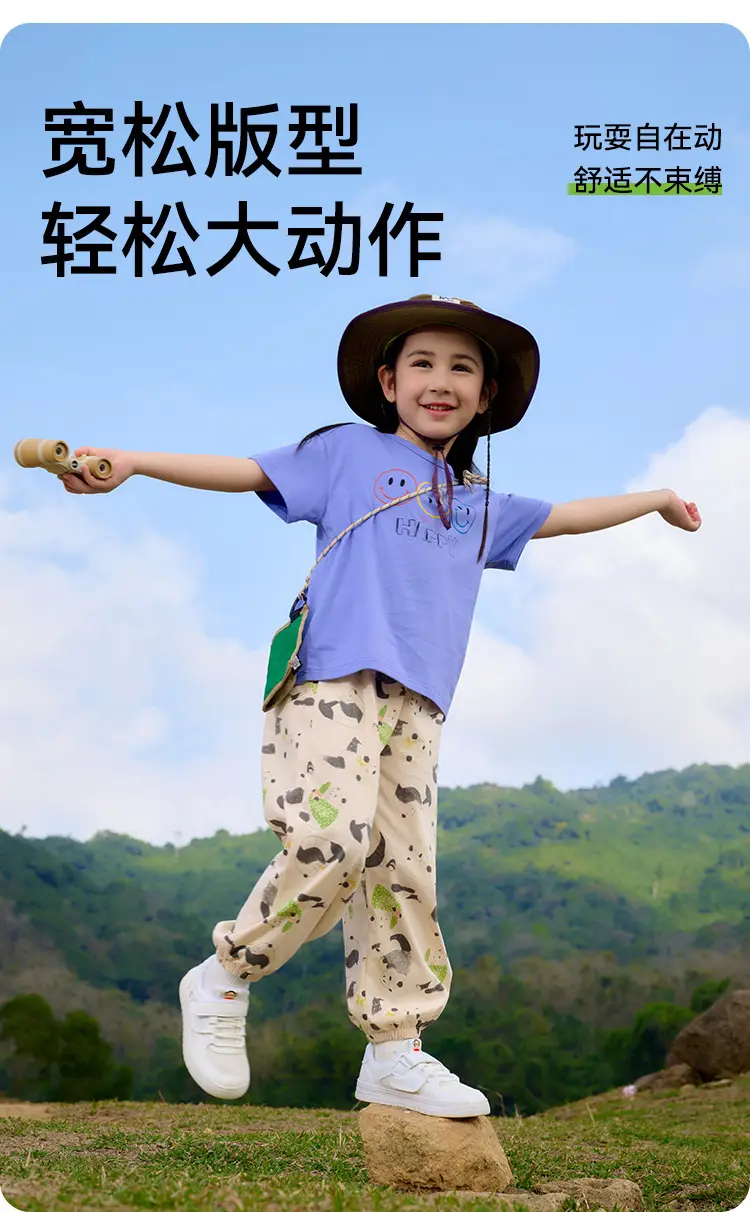 Kids T-Shirt Antibacterial Cotton Girls Boys Short Sleeve — feature 5