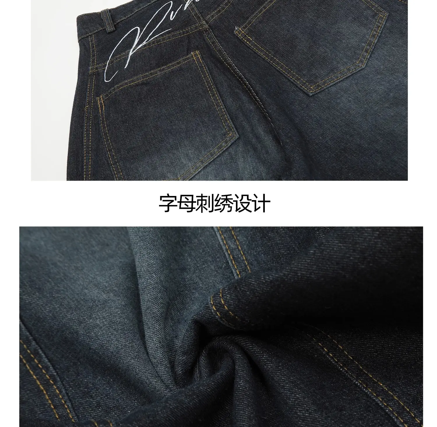 American Retro Vintage Dark Blue Scimitar Jeans Men Women Wide Leg Pants — feature 4