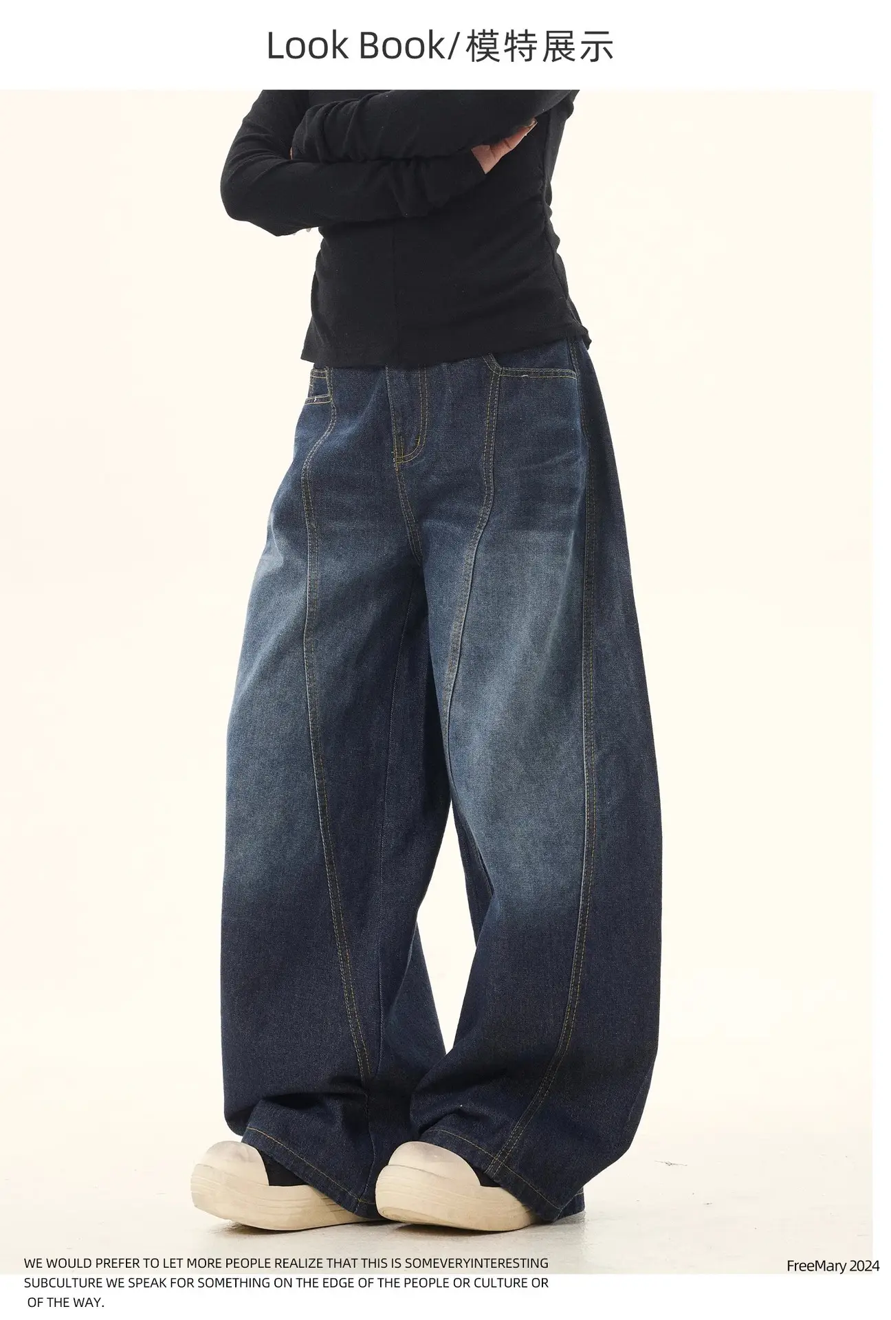 American Retro Vintage Dark Blue Scimitar Jeans Men Women Wide Leg Pants — feature 6