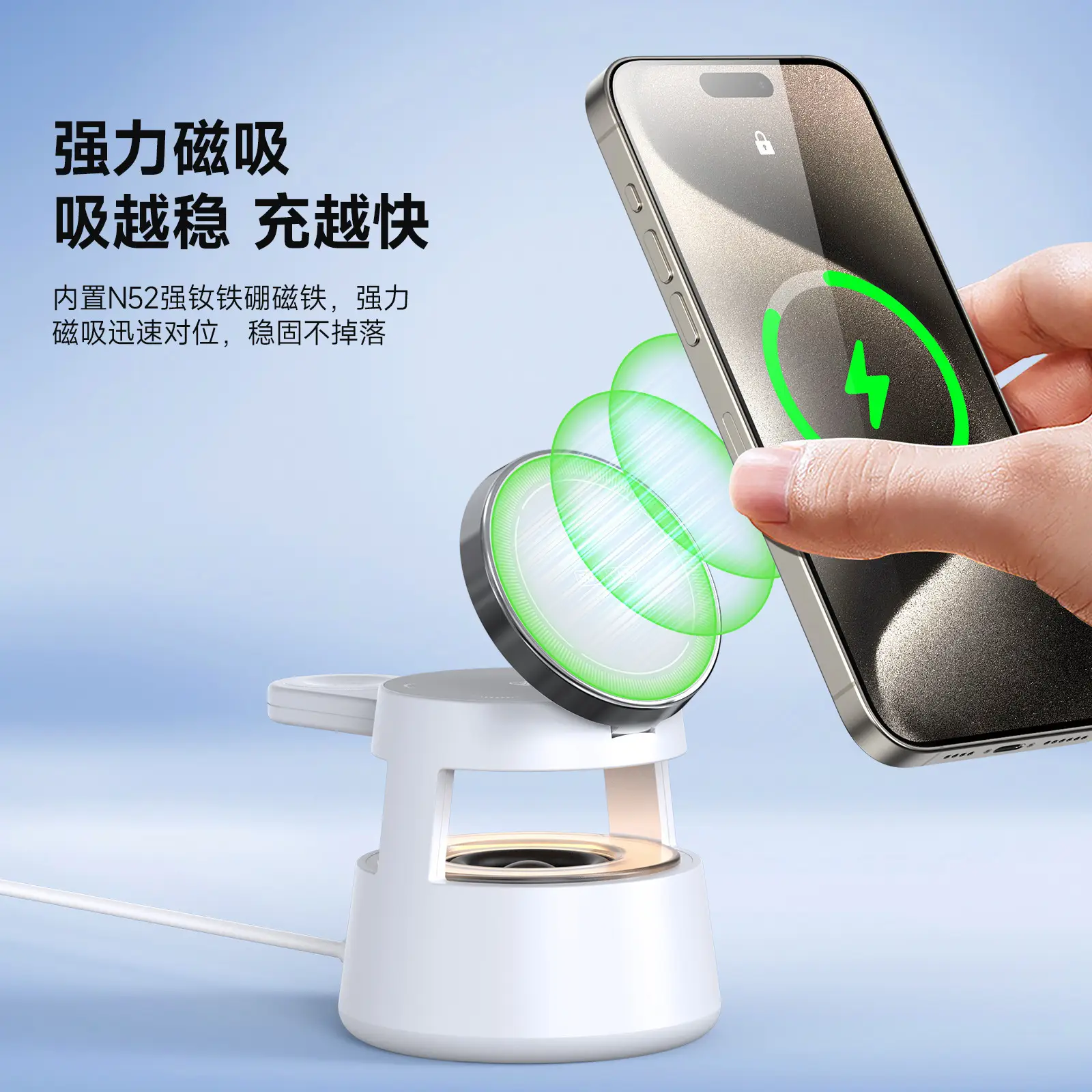 Magnetic 5-in-1 Wireless Charger for Apple Devices - Image 3