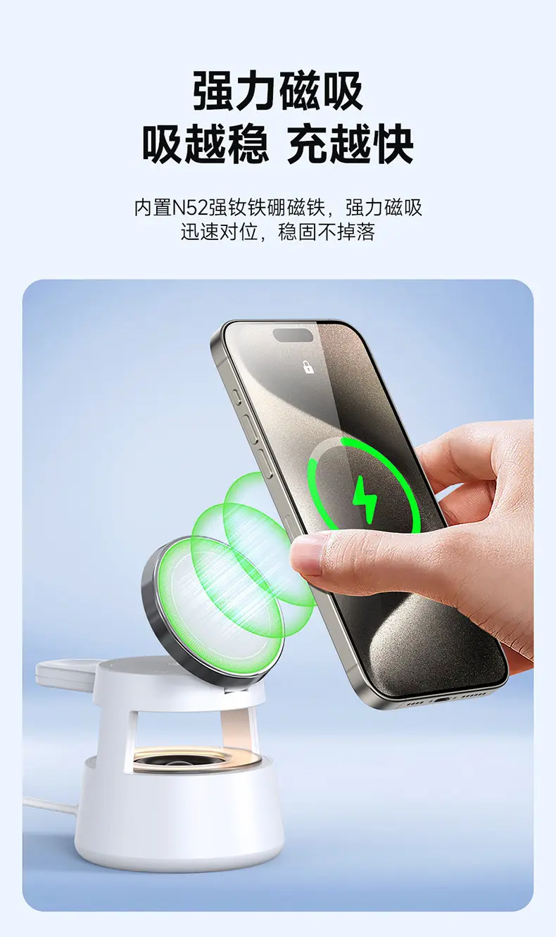 Magnetic 5-in-1 Wireless Charger for Apple Devices β feature 10