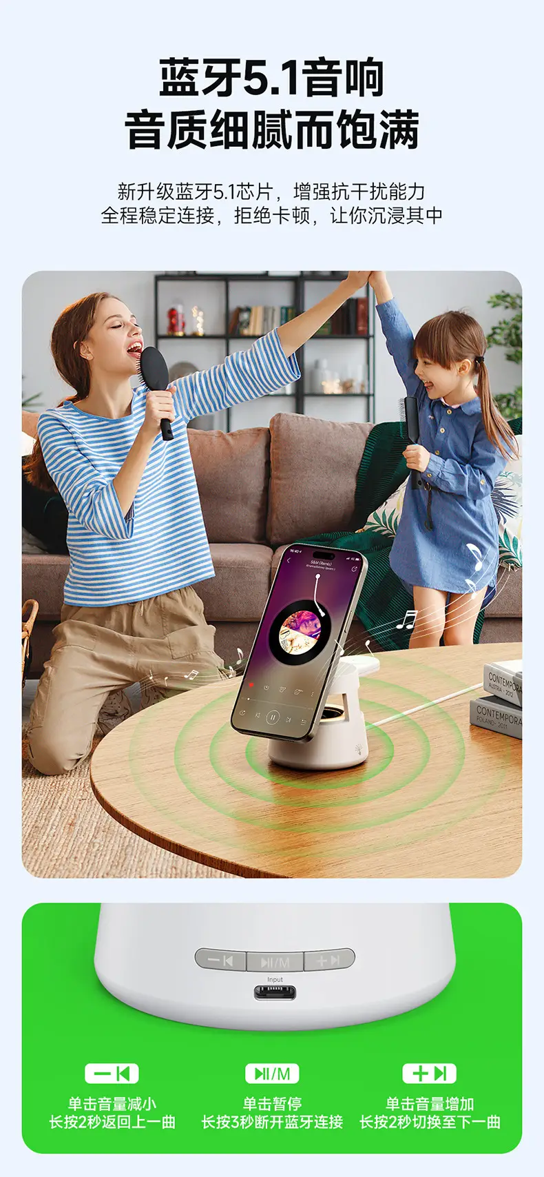 Magnetic 5-in-1 Wireless Charger for Apple Devices β feature 6