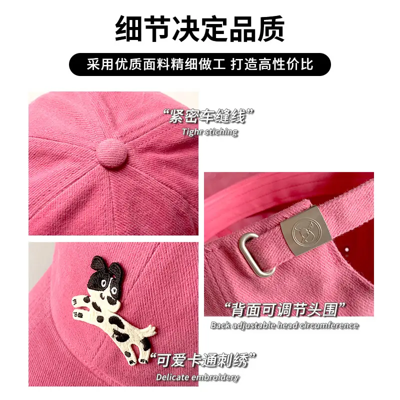 Women Cartoon Pink Baseball Cap 2025 - Image 9