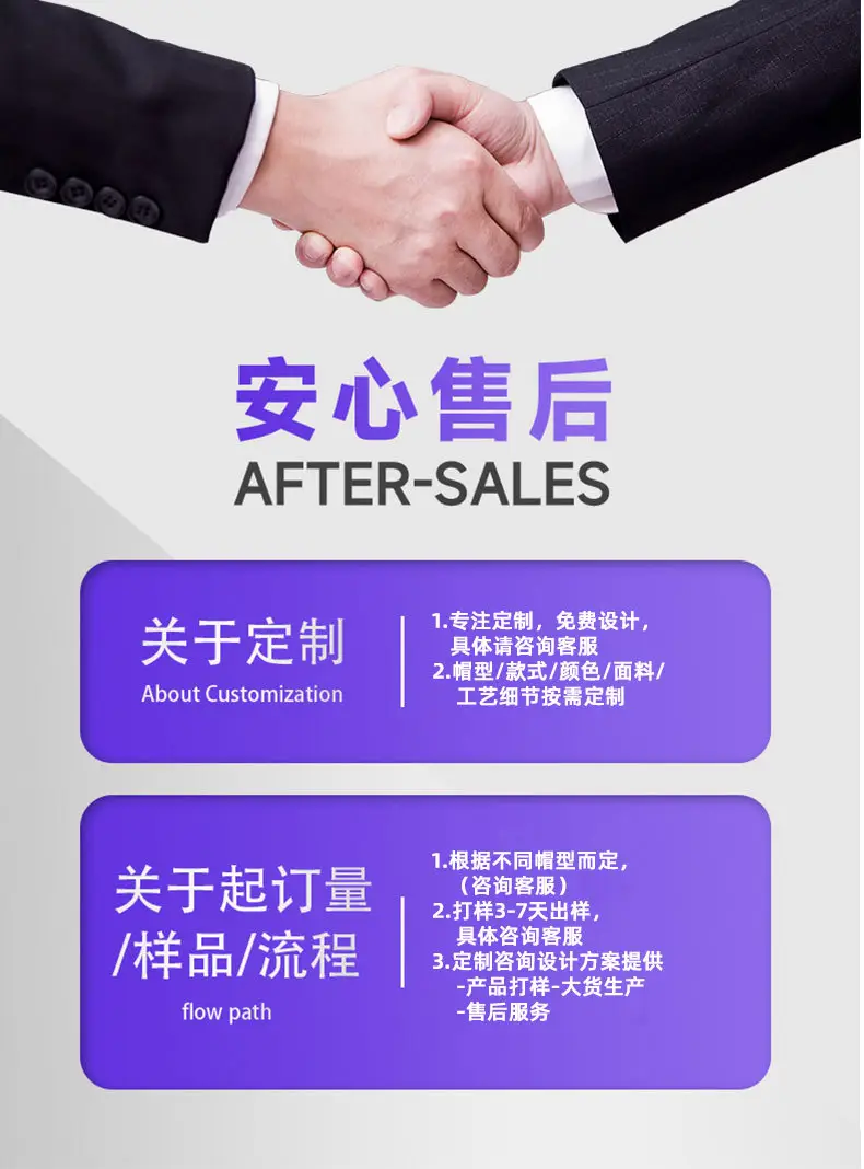 Beige Baseball Cap for Men Casual Outdoor Use — feature 15