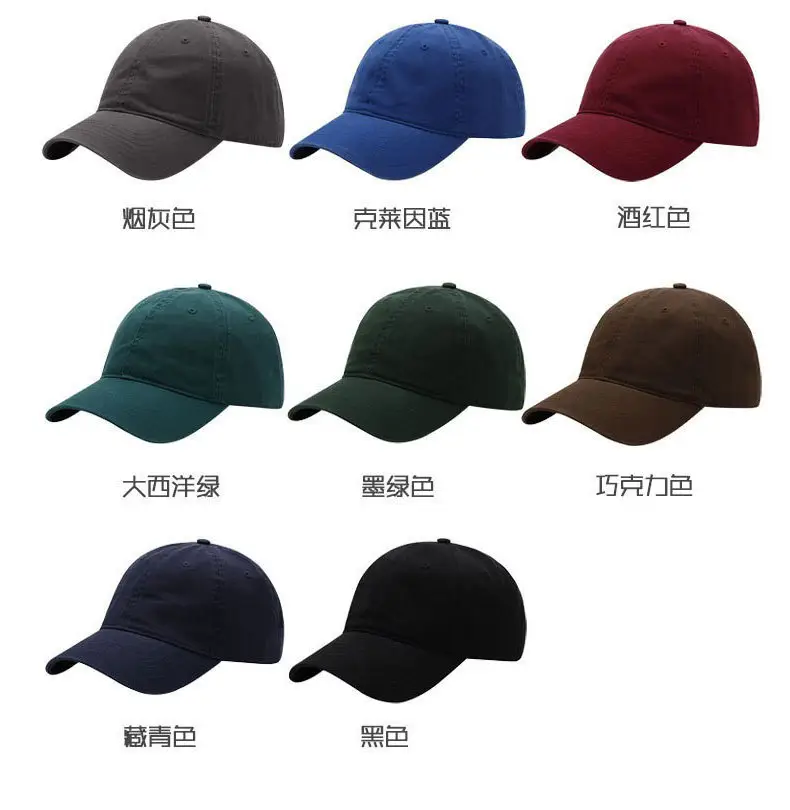 Beige Baseball Cap for Men Casual Outdoor Use — feature 6