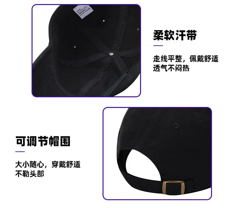 Beige Baseball Cap for Men Casual Outdoor Use — feature 9