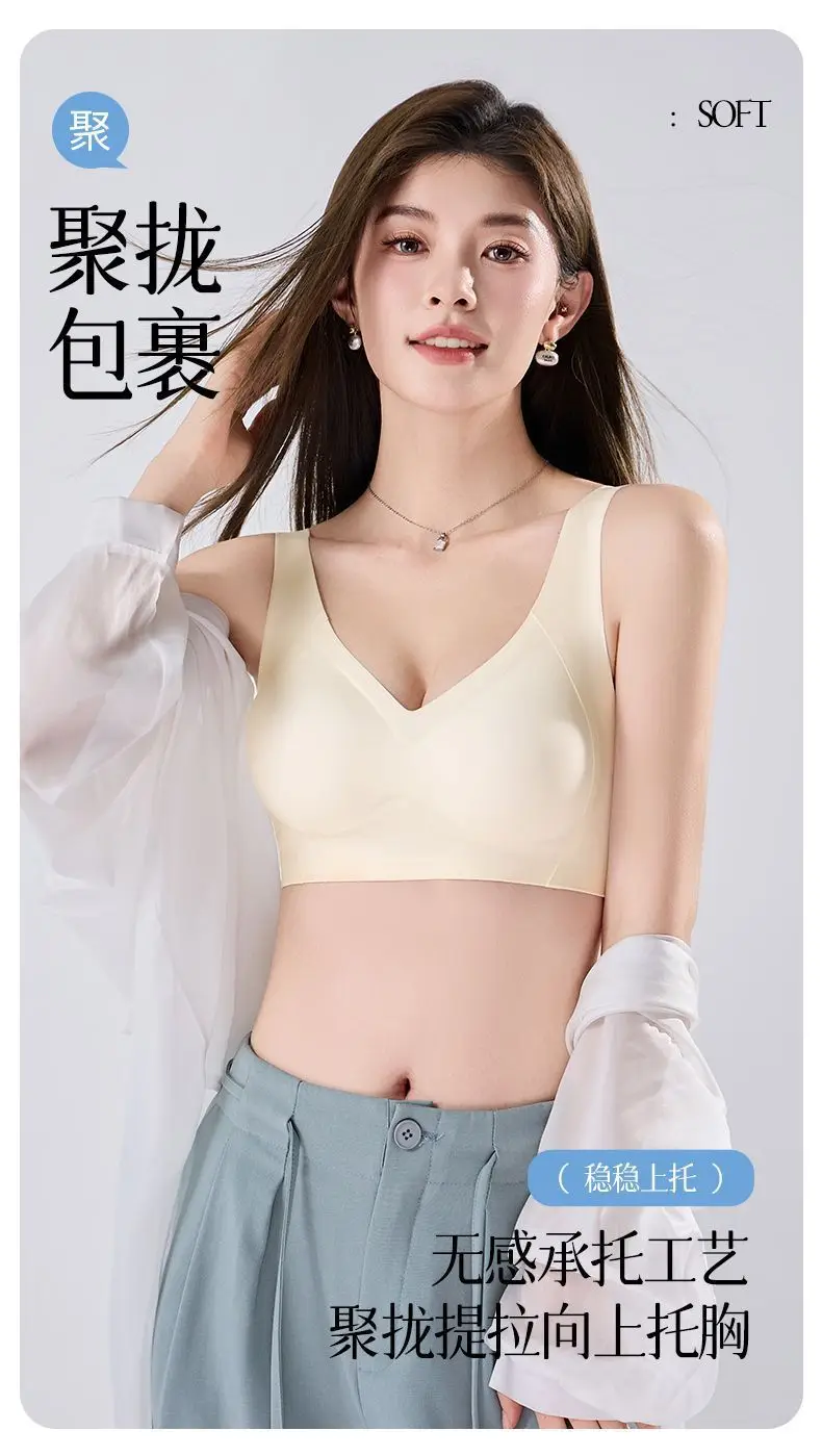 Anti-gravity Underwear Women's Traceless Steel Ring — feature 13
