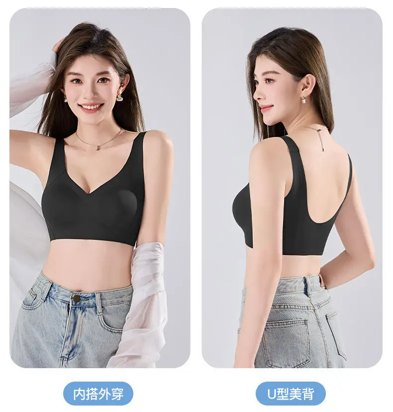 Anti-gravity Underwear Women's Traceless Steel Ring — feature 6