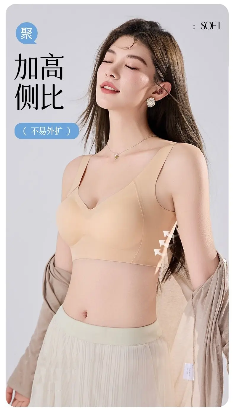 Anti-gravity Underwear Women's Traceless Steel Ring — feature 9