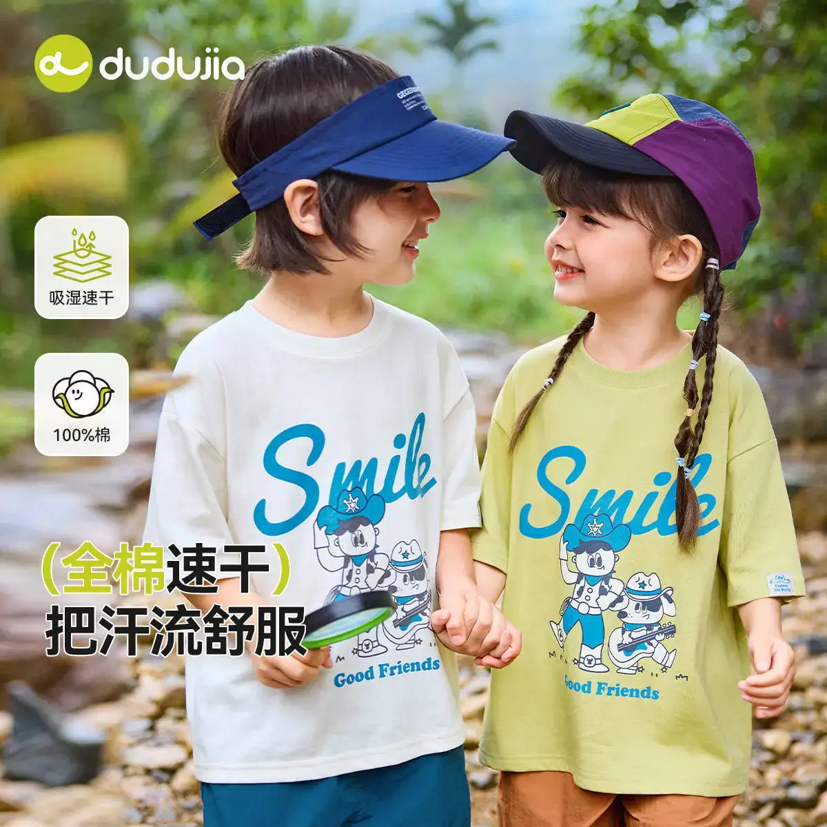 Cotton Quick-Drying T-Shirt for Boys Girls Summer - Image 4