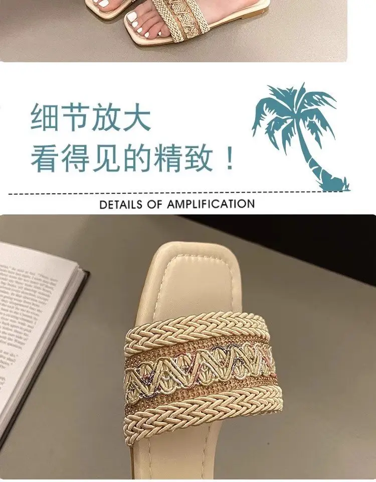 Chanel Style Sandals and Slippers for Women's Outer Wear 2025 Summer New Style Feet-Showing Small Soft Bottom Square Head Seaside Holiday Beach Shoes — feature 5
