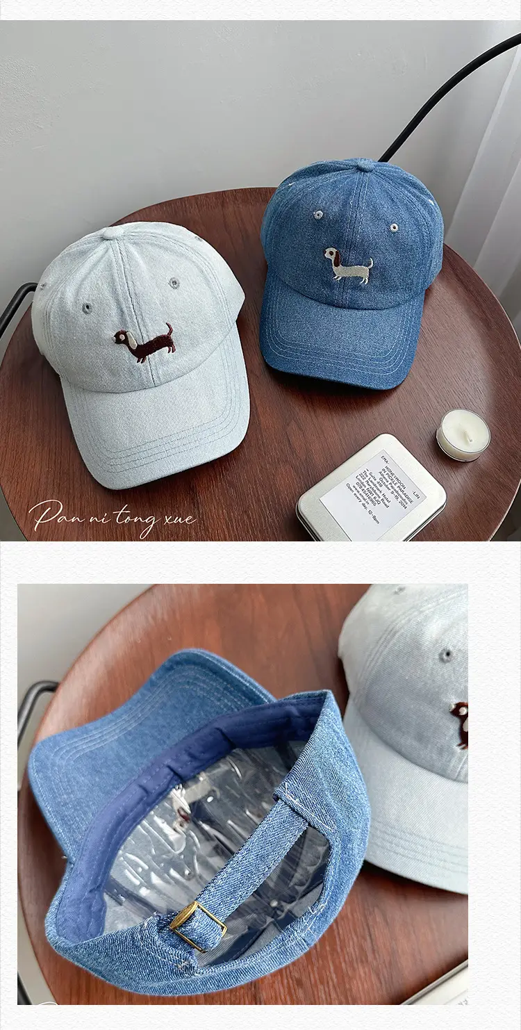 Blue Embroidered Puppy Cap for Men Women — feature 25