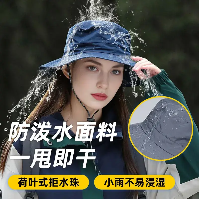 Foldable Waterproof Fishing Hat for Men Women - Image 13