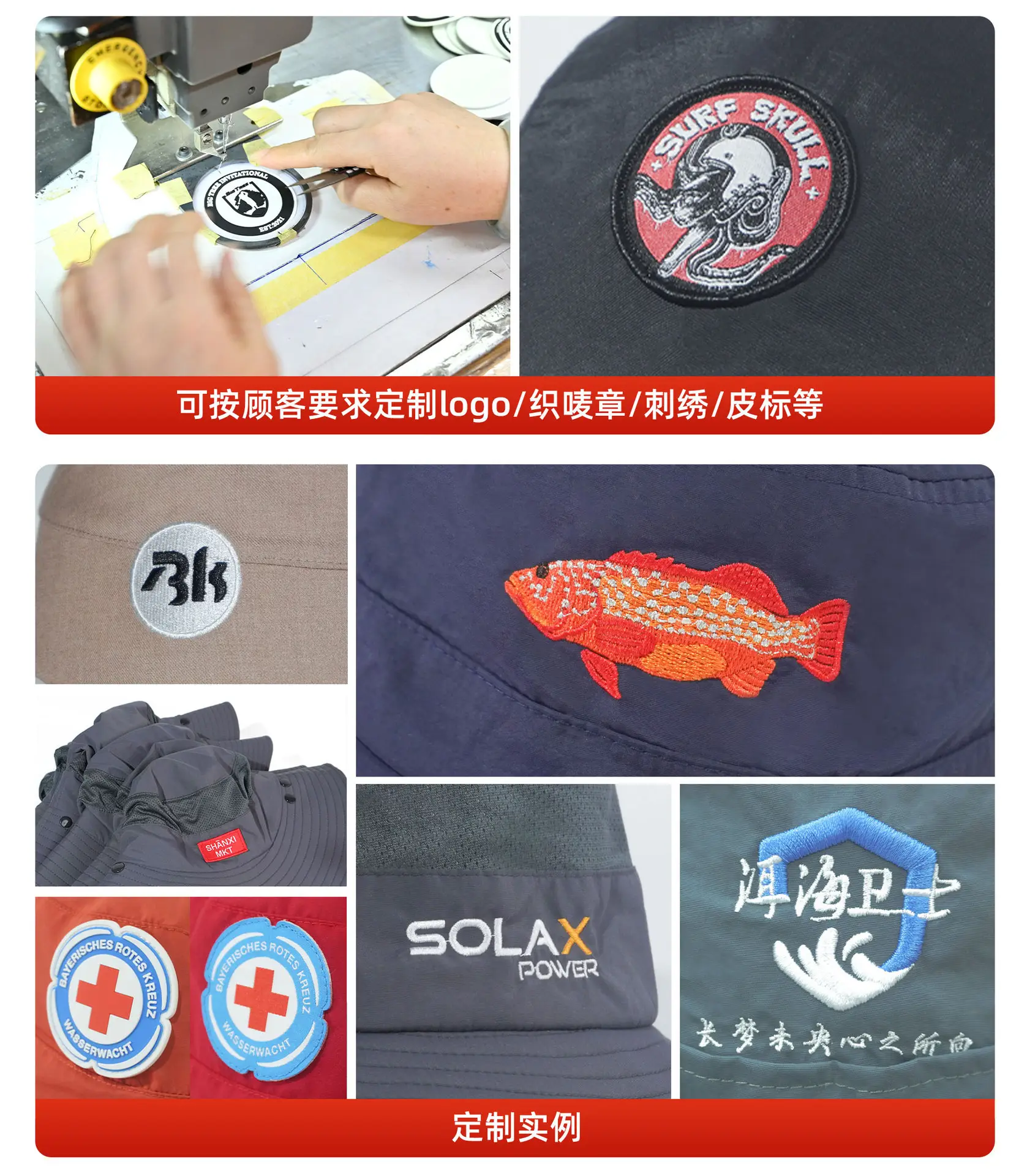 Foldable Waterproof Fishing Hat for Men Women — feature 10