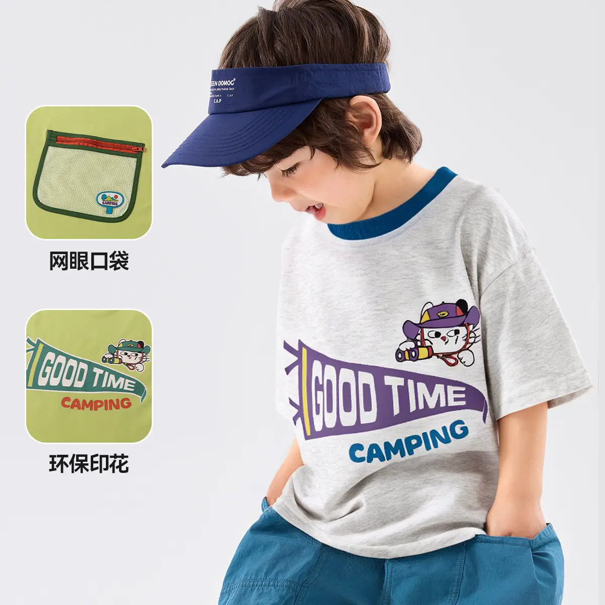 Children's Doodle Time Camping T-Shirt 7A Bacteriostasis - Image 7