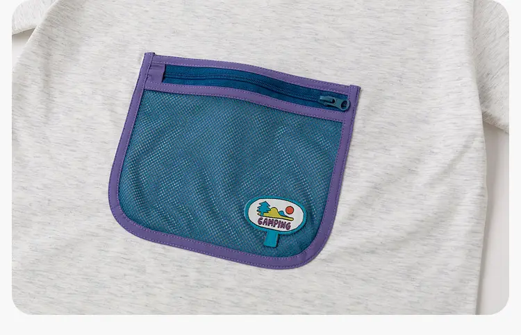 Children's Doodle Time Camping T-Shirt 7A Bacteriostasis — feature 35