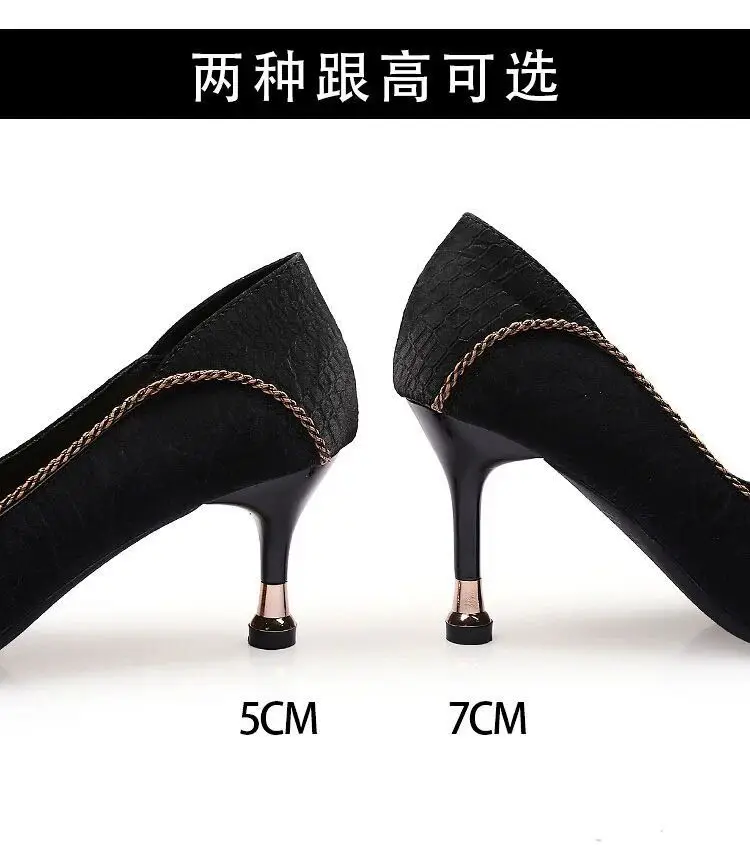 French High-Heeled Shoes for Women 2026 Spring & Fall New Hot-Selling Stiletto Shoes for Women with Pointed Toes and Black Professional Leather Shoes — feature 5