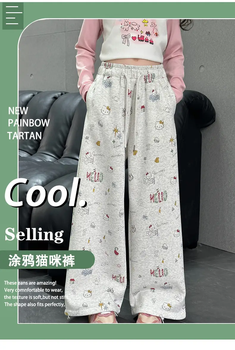 Girls' Wide Leg Graffiti Pants Spring Autumn 2025 — feature 2