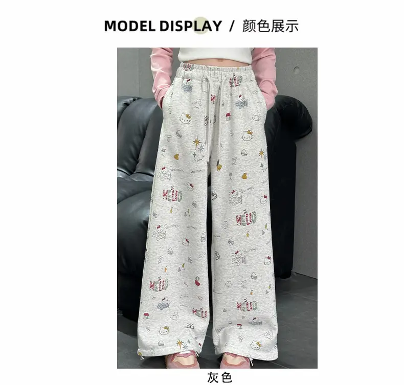 Girls' Wide Leg Graffiti Pants Spring Autumn 2025 — feature 8