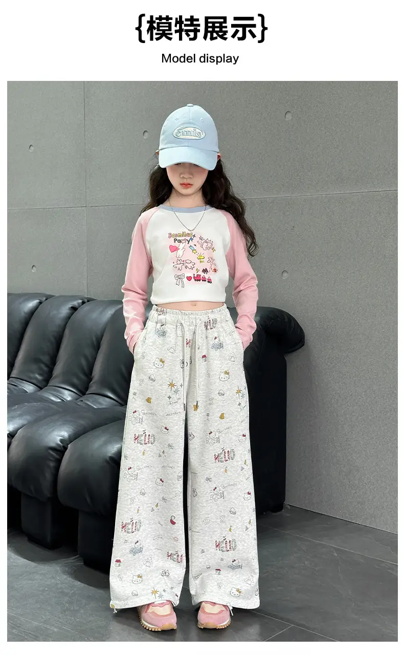 Girls' Wide Leg Graffiti Pants Spring Autumn 2025 — feature 9
