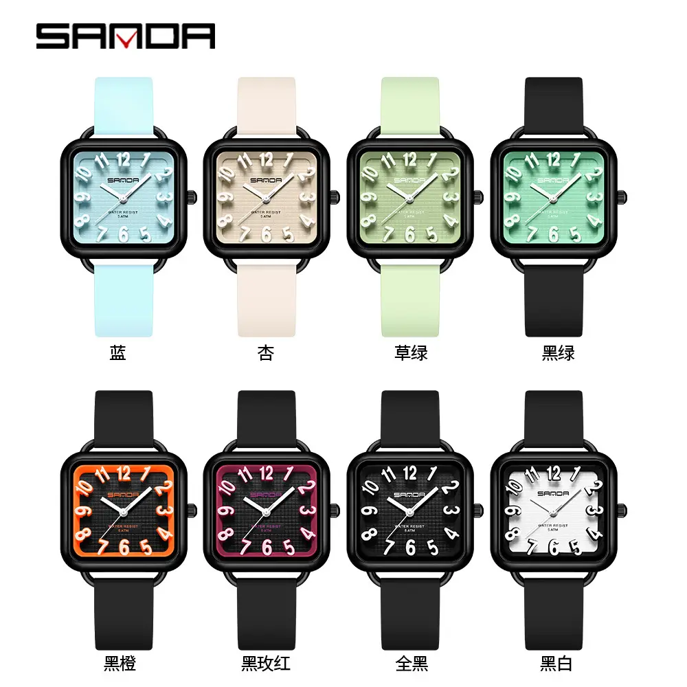 Sanda Square Watch Black Silicone Waterproof Quartz - Image 12