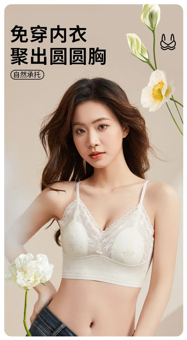 White Lace Camisole with Back, Slim Fit, Korean Style — feature 1